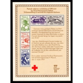 1979 - Grønland - THULE Nytryk Ark - Frimærke - Postfrisk.